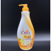 Citra Extra Bright Lotion 500ml