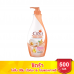 Citra Restoring Bright UV Lotion 500ml