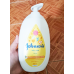 Johnson Milk and Oat Baby Lotion 500ml.