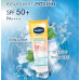 Vaseline Healthy Bright Daily Sun Refreshing Serum SPF50 170ml.