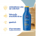 Nivea Sun Lotion Body SPF50 125ml