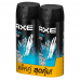 AXE Ice Chill Deodorant Body Spay 135ml.Pack2