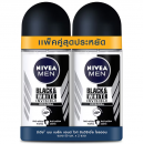 Nivea For Men Rollon Black and White 50ml. Double Pack