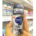 Nivea For Men Rollon Black and White 50ml. Double Pack