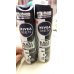 Nivea Men Black and White Invisible Spray 150ml. Pack 2