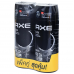 Axe Black Deodorant Body Spay 135ml.Pack2