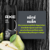 Axe Black Deodorant Body Spay 135ml