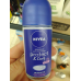 Nivea Protect and Care Deodorant Rollon 48H 50ml.