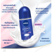 Nivea Protect and Care Deodorant Rollon 48H 50ml.