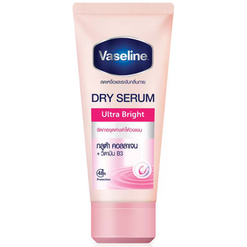 Vaseline Dry Ultra Whitening Serum 45ml.