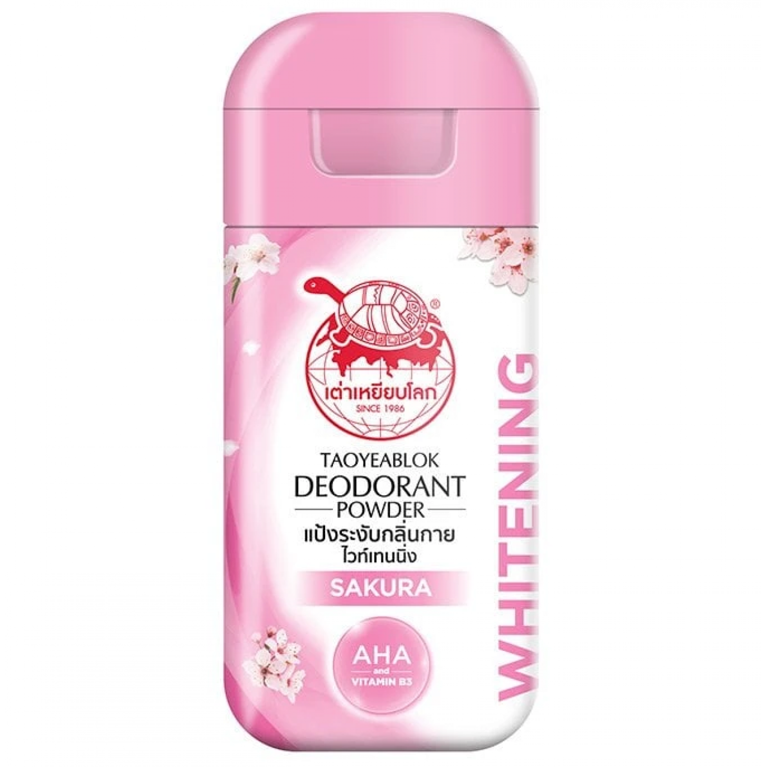 TAOYEABLOK Whitening Sakura Deodorant Powder 22g