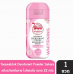 TAOYEABLOK Whitening Sakura Deodorant Powder 22g