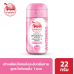 TAOYEABLOK Whitening Sakura Deodorant Powder 22g