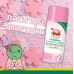 TAOYEABLOK Whitening Sakura Deodorant Powder 22g