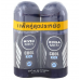 Nivea for Men Deo Rollon Cool Kick 50ml. Pack 2