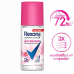 Rexona Roll On Sexy Bouquet 45ml