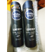 Nivea Men Deep Spray 150ml