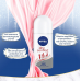 Nivea Deo Dry Comfort Rollon 50ml