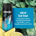 Axe Ice Chill Deodorant Body Spay 135ml