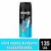 Axe Ice Chill Deodorant Body Spay 135ml