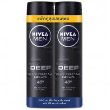 Nivea Men Deep Spray 150ml. Pack 2