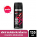 Axe Recharge Deodorant Body Spay 135ml