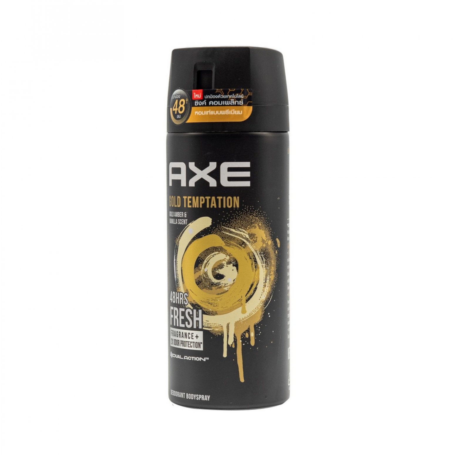 Axe Gold Temptation Deodorant Body Spay 135ml