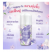 Vivite Happiness Pleasure Deo Roll On 40ml.