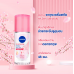 Nivea Whitening Deep Serum Roll On Sakura 40ml