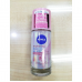 Nivea Whitening Deep Serum Roll On Hokkaido 40ml.