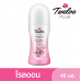 Twelve Plus Whitening Plus Roll On Double White Pink 45ml