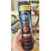 Nivea Deo Spray For Men Stress Protect 150ml.