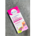 Veet Wax Strips Shea Butter and Berry for Normal Skin 3pairs