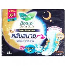 Laurier Sanitary Soft and Safe Extra Night 35cm. 14pcs.