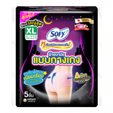 Sofy Lab Sanid Talord Khuen Sanitary Napkin Night Pants Size XL 5pcs.