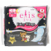 Elis Fairy Wings Sanitary Napkin Night 35cm. 10pcs.