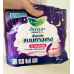 Laurier Sanitary Napkin Night Pants Ultra slim Size L 2pcs.