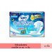 Sofy Cooling Fresh Sanitary Napkin Night Super Slim 0.1 Wing 29cm 12pcs