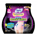 Sofy Lab Sanid Talord Khuen Sanitary Napkin Night Pants Size M 2pcs.
