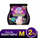 Sofy Lab Sanid Talord Khuen Sanitary Napkin Night Pants Size M 2pcs.