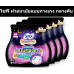 Sofy Lab Sanid Talord Khuen Sanitary Napkin Night Pants Size M 2pcs.