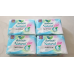 Laurier Natural Anti Bac Plus Slim Sanitary Napkin Night Wing 30cm