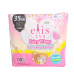 Elis Fairy Wings Sweet Fairy Sanitary Napkin Night 35cm. 10pcs