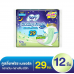 Sofy Cooling Fresh Natural Sanitary Napkin Night Wing 29cm