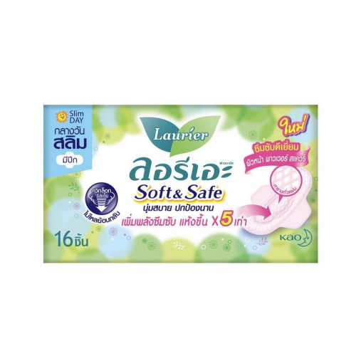 Laurier Sanitary Napkin Soft and Safe Slim Wing 16pcs