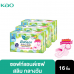 Laurier Sanitary Napkin Soft and Safe Slim Wing 16pcs