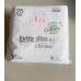 Elis Extra Slim 0.1 Sanitary Napkin Day Ultra Slim Wings 25cm. 16pcs