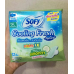 Sofy Cooling Fresh Natural Sanitary Napkins Super Slim 0.1 Wing 25cm