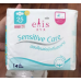 Elis Sensitive Care Sanitary Napkin Day Slim Wings 25cm