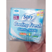 Sofy Cooling Fresh Sanitary Super Slim 0.1 Wing 23cm. 16pcs.